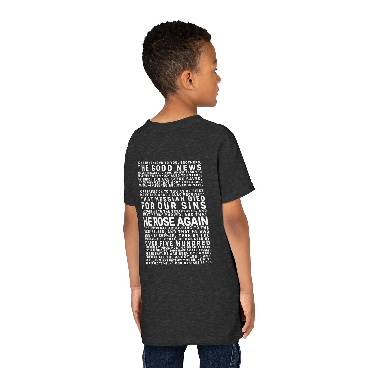 The Gospel - Youth Short Sleeve Tee - Back Text, Light-Lettered Edition - (22 Colors)