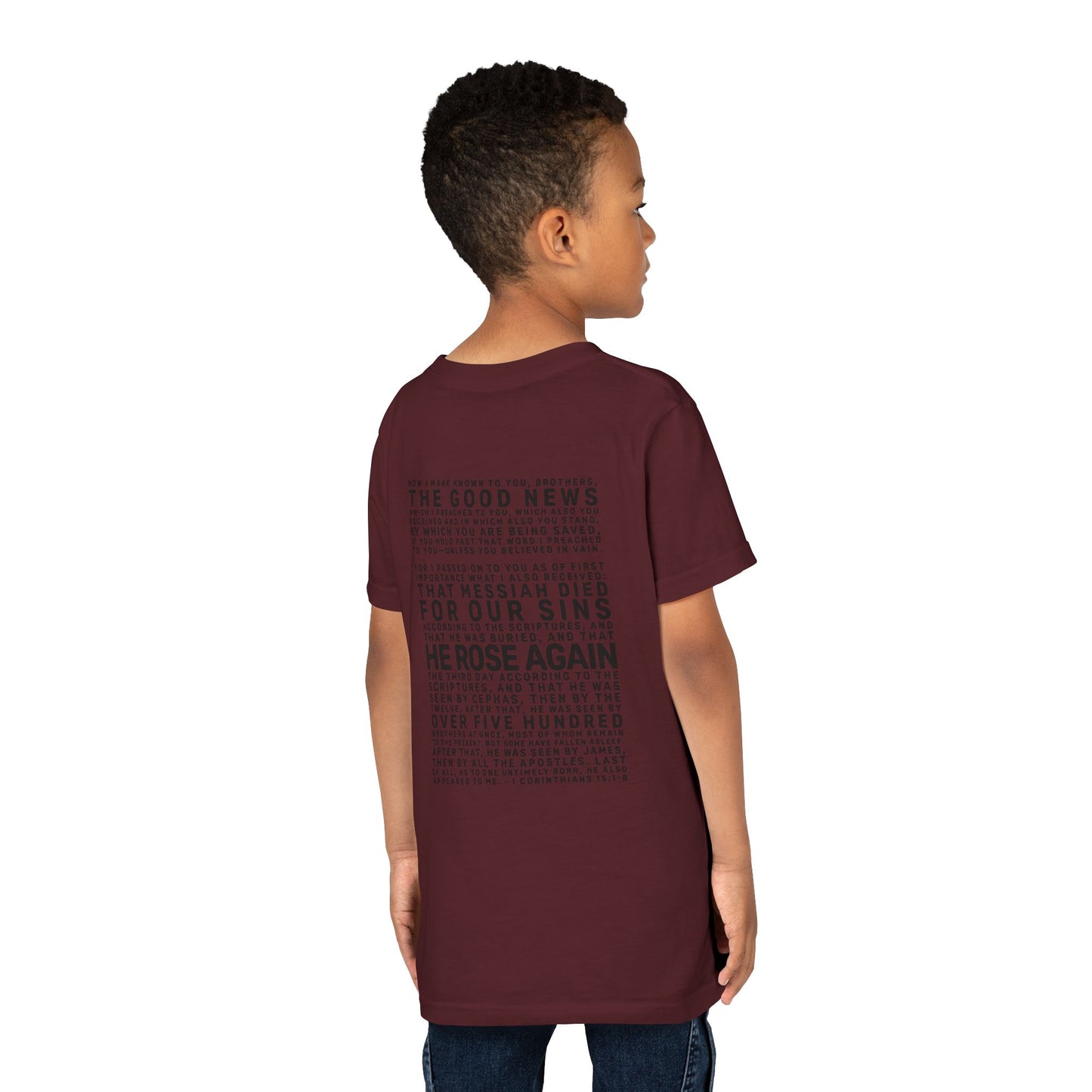 The Gospel - Youth Short Sleeve Tee - Back Text, Dark-Lettered Edition - (17 Colors)