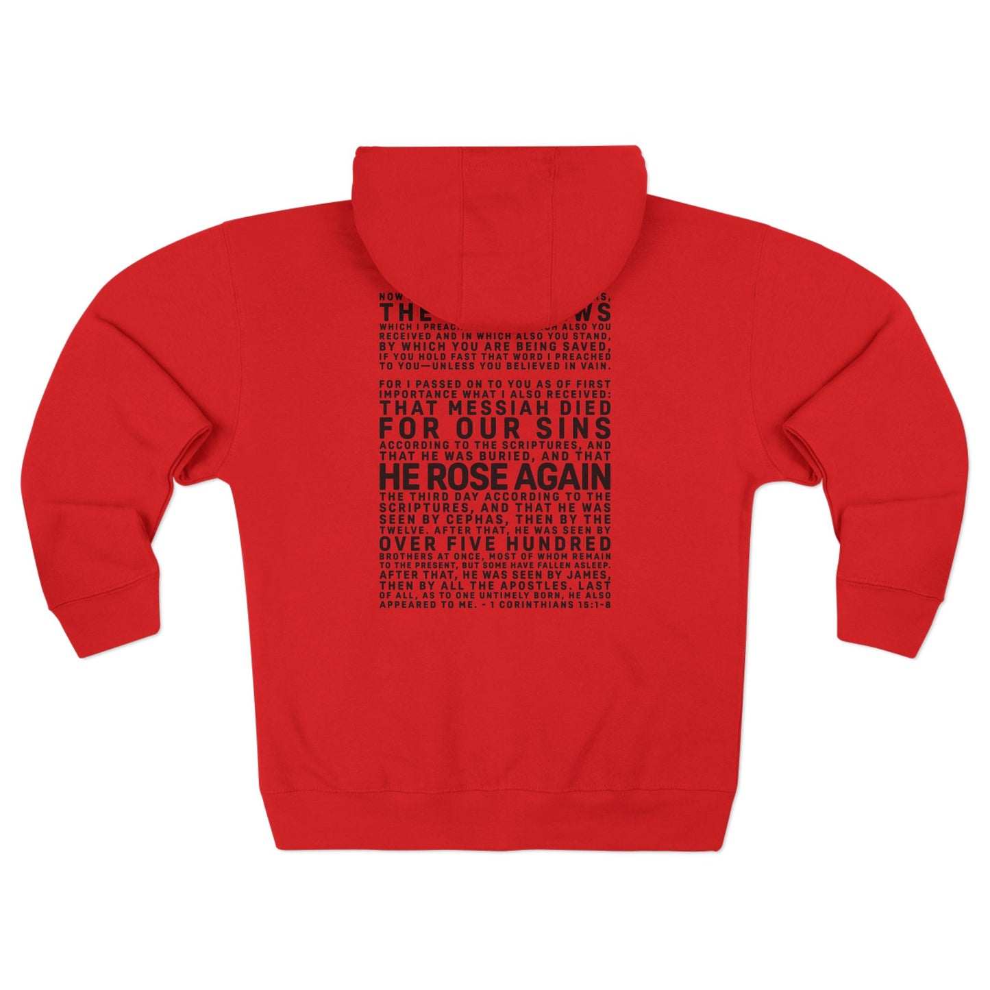 The Gospel - Adult Unisex Zip Hoodie - Dark Lettered Edition - (6 Colors)
