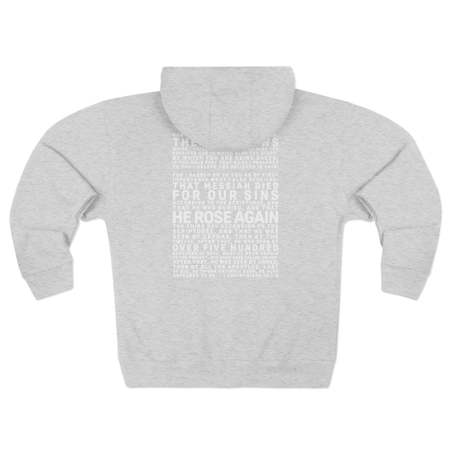 The Gospel - Adult Unisex Zip Hoodie - Light Lettered Edition - (8 Colors)