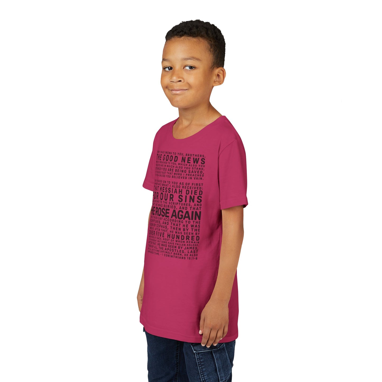 The Gospel - Youth Short Sleeve Tee - Front Text, Dark-Lettered Edition - (17 Colors)