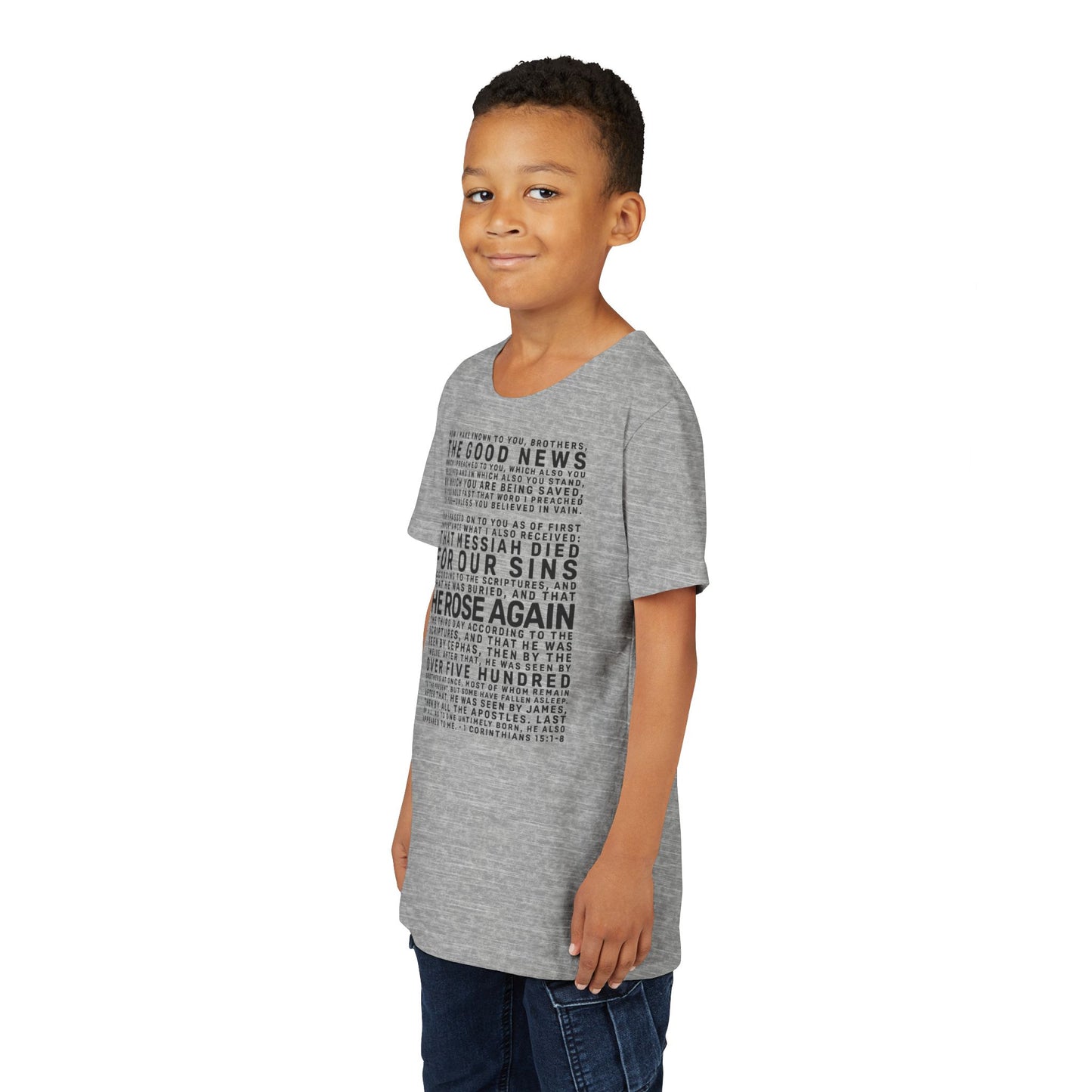The Gospel - Youth Short Sleeve Tee - Front Text, Dark-Lettered Edition - (17 Colors)