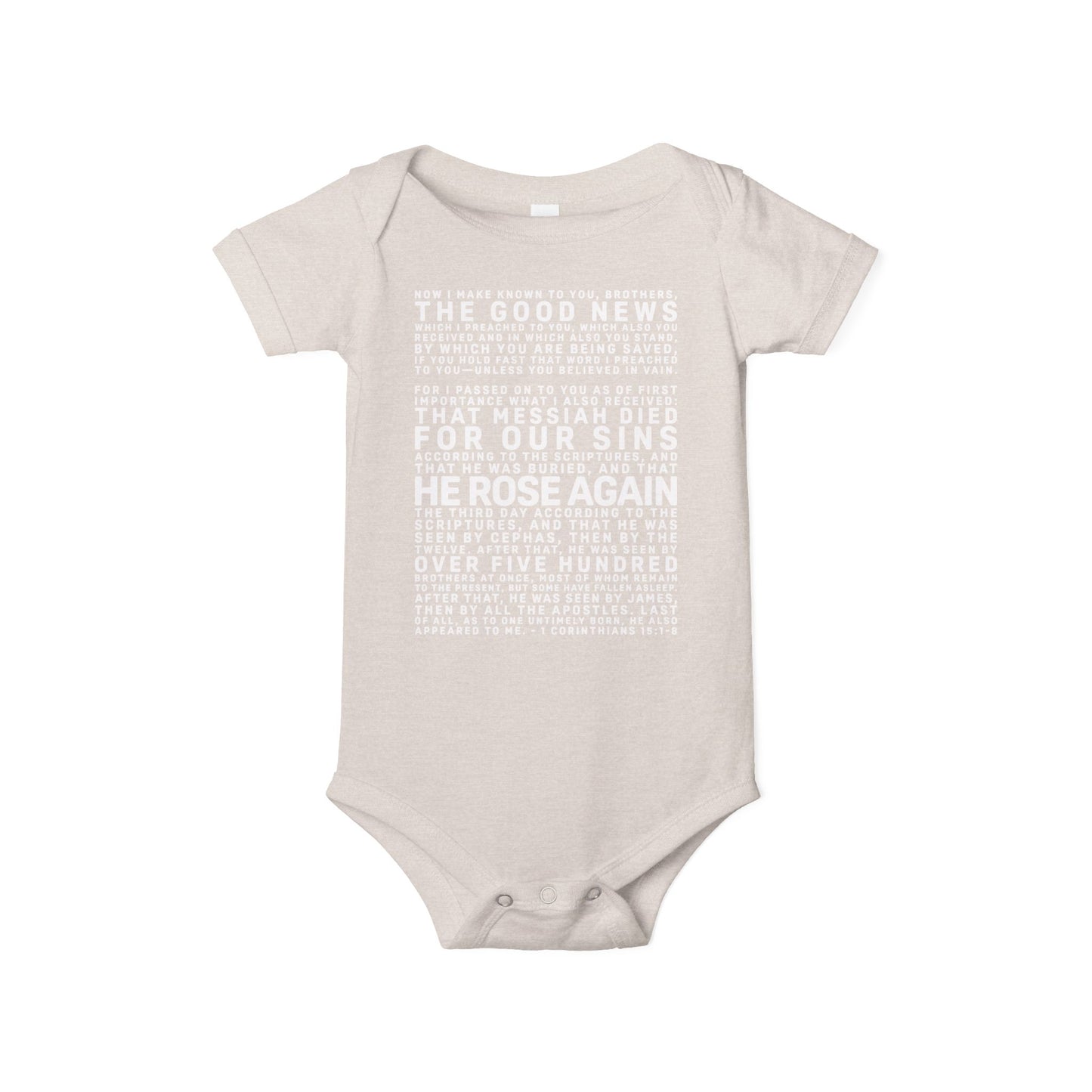 The Gospel - Infant (3M-24M) One Piece - Front Text, Light Lettered Edition - (10 Colors)