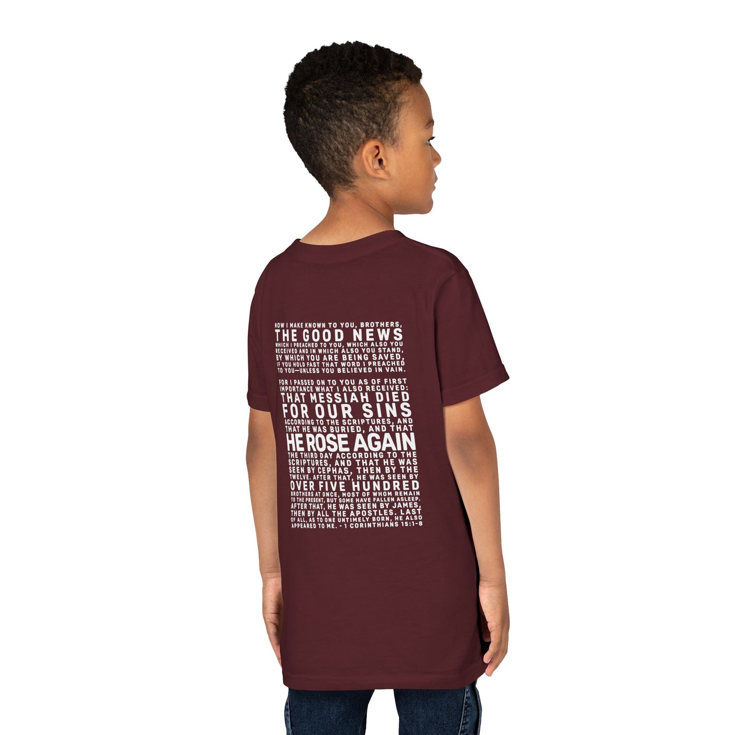 The Gospel - Youth Short Sleeve Tee - Back Text, Light-Lettered Edition - (22 Colors)