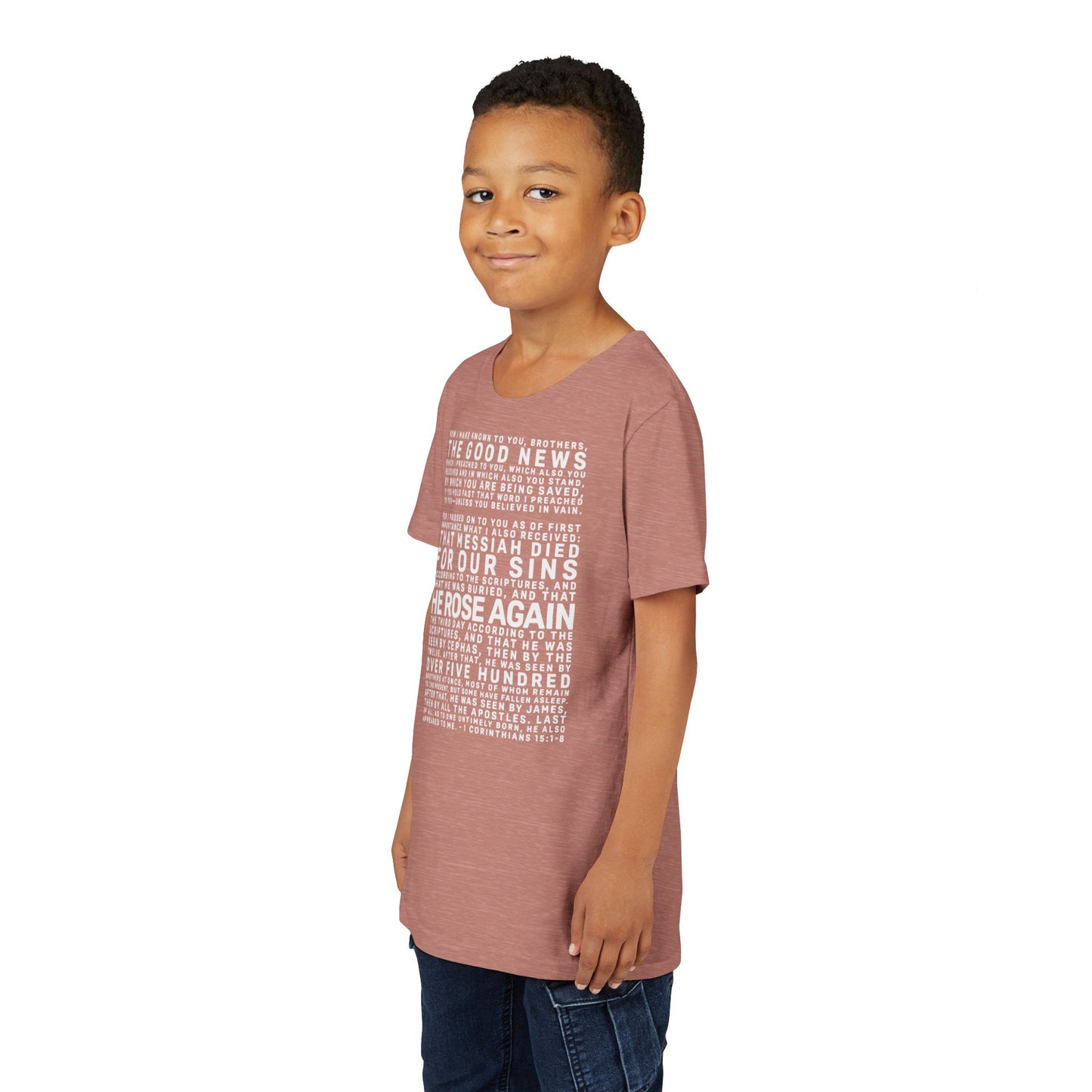 The Gospel - Youth Short Sleeve Tee - Back Text, Light-Lettered Edition - (22 Colors)