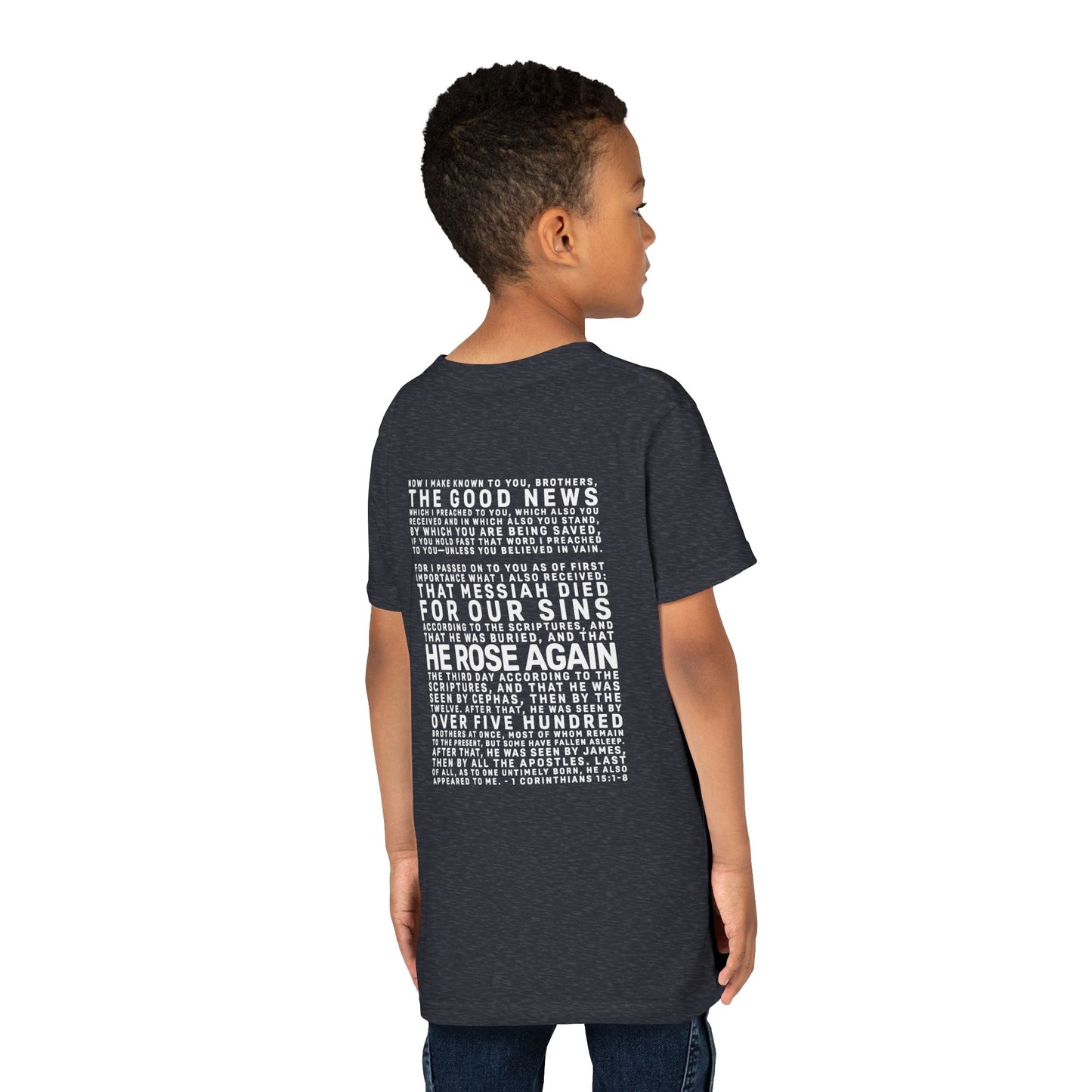The Gospel - Youth Short Sleeve Tee - Back Text, Light-Lettered Edition - (22 Colors)