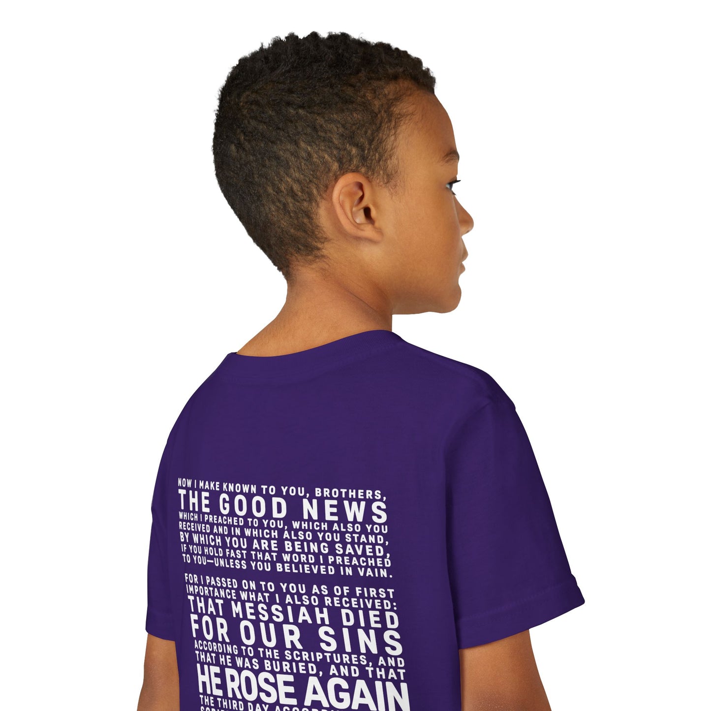 The Gospel - Youth Short Sleeve Tee - Back Text, Light-Lettered Edition - (22 Colors)