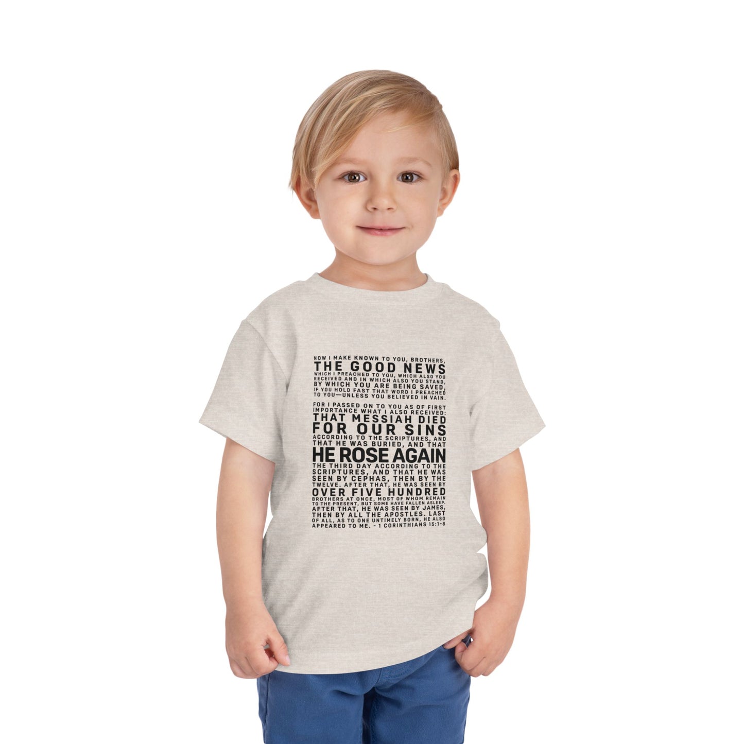 The Gospel - Toddler Short Sleeve Tee - Front Text, Dark-Lettered Edition - (16 Colors)