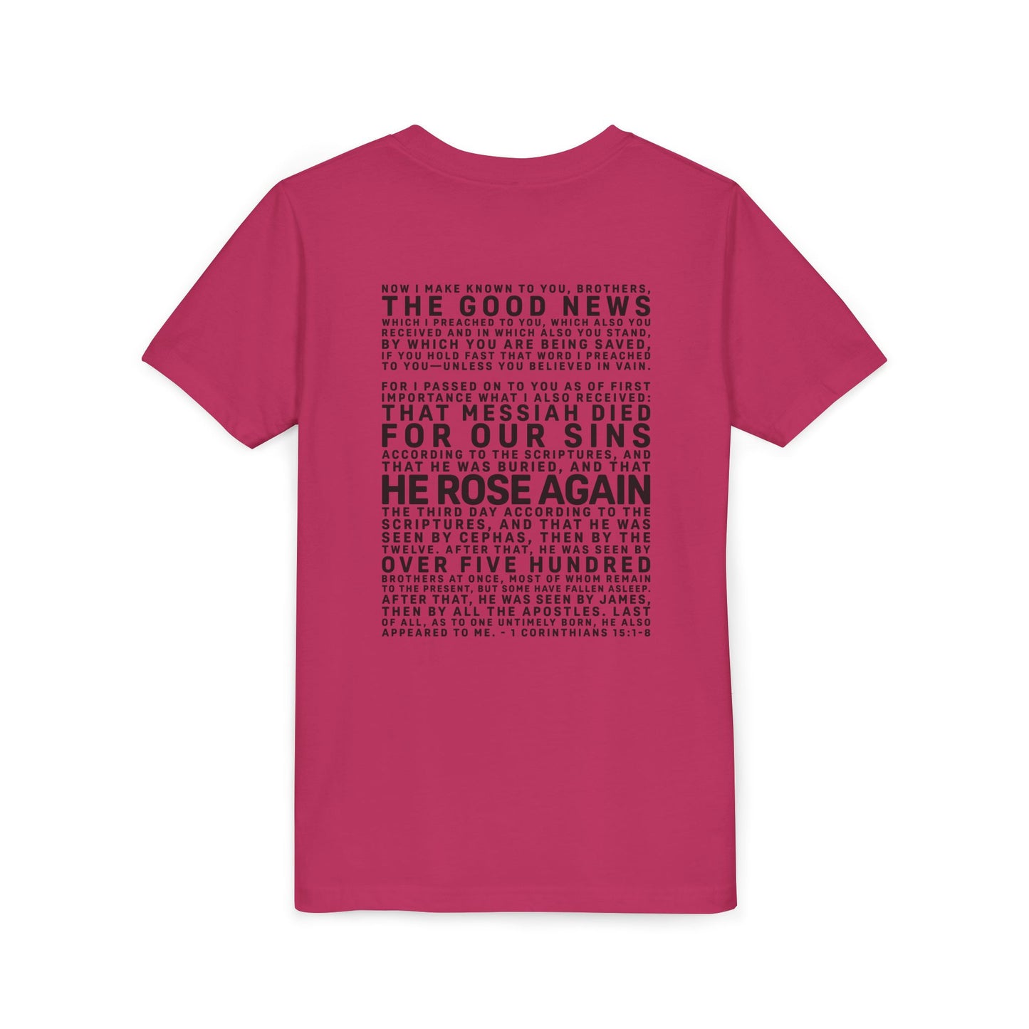 The Gospel - Youth Short Sleeve Tee - Back Text, Dark-Lettered Edition - (17 Colors)
