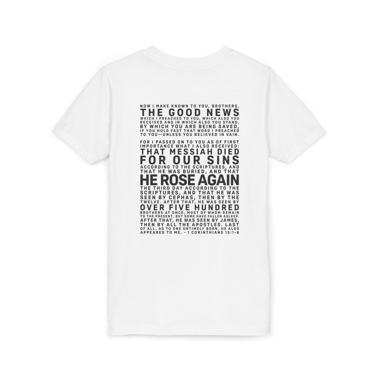 The Gospel - Youth Short Sleeve Tee - Back Text, Dark-Lettered Edition - (17 Colors)