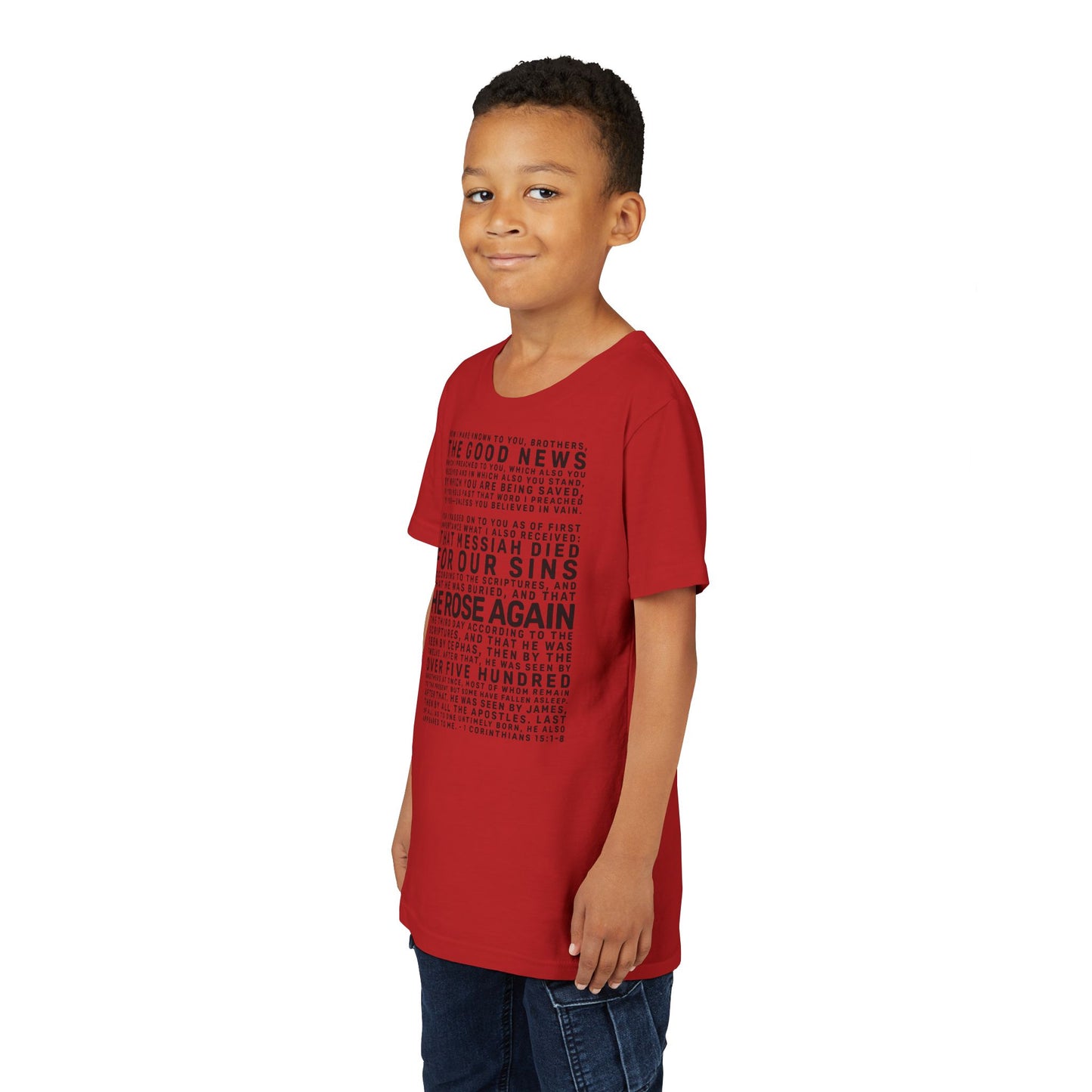 The Gospel - Youth Short Sleeve Tee - Front Text, Dark-Lettered Edition - (17 Colors)