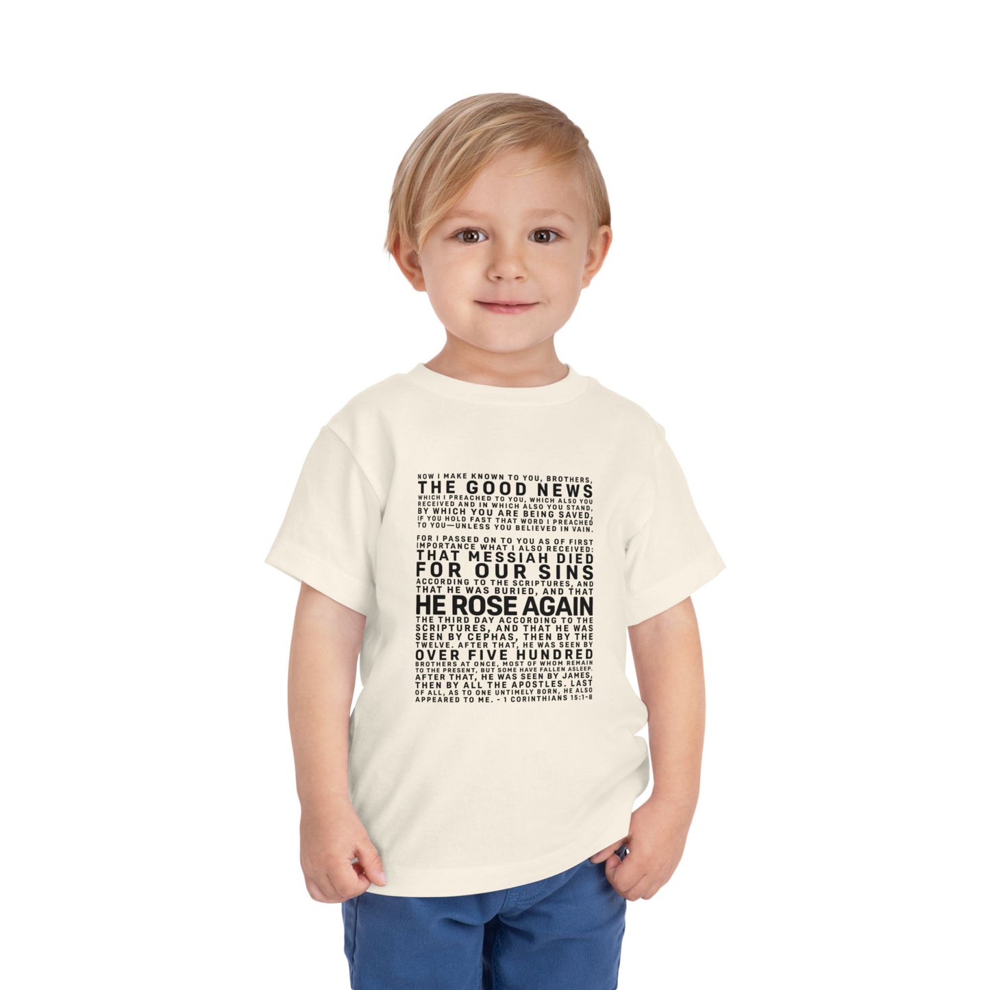 The Gospel - Toddler Short Sleeve Tee - Front Text, Dark-Lettered Edition - (16 Colors)
