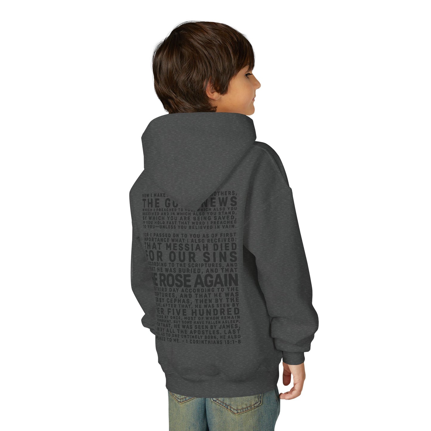 The Gospel - Youth Pullover Hoodie - Dark Lettered Edition - (12 Colors)