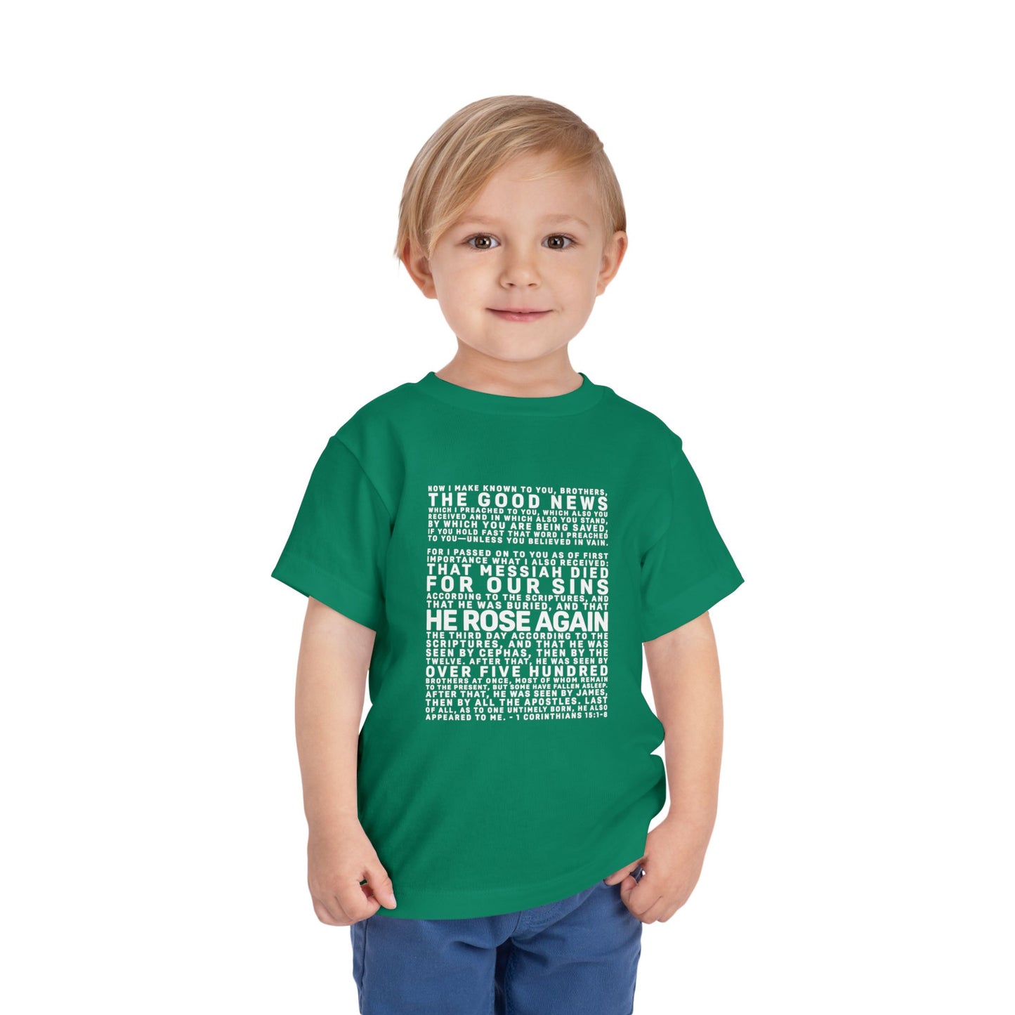 The Gospel - Toddler Short Sleeve Tee - Front Text, Light-Lettered Edition - (15 Colors)