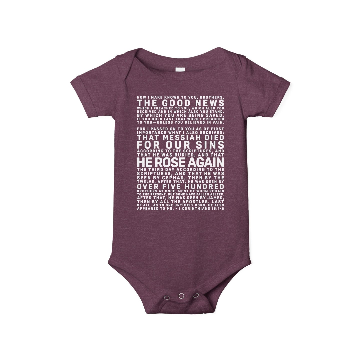 The Gospel - Infant (3M-24M) One Piece - Front Text, Light Lettered Edition - (10 Colors)