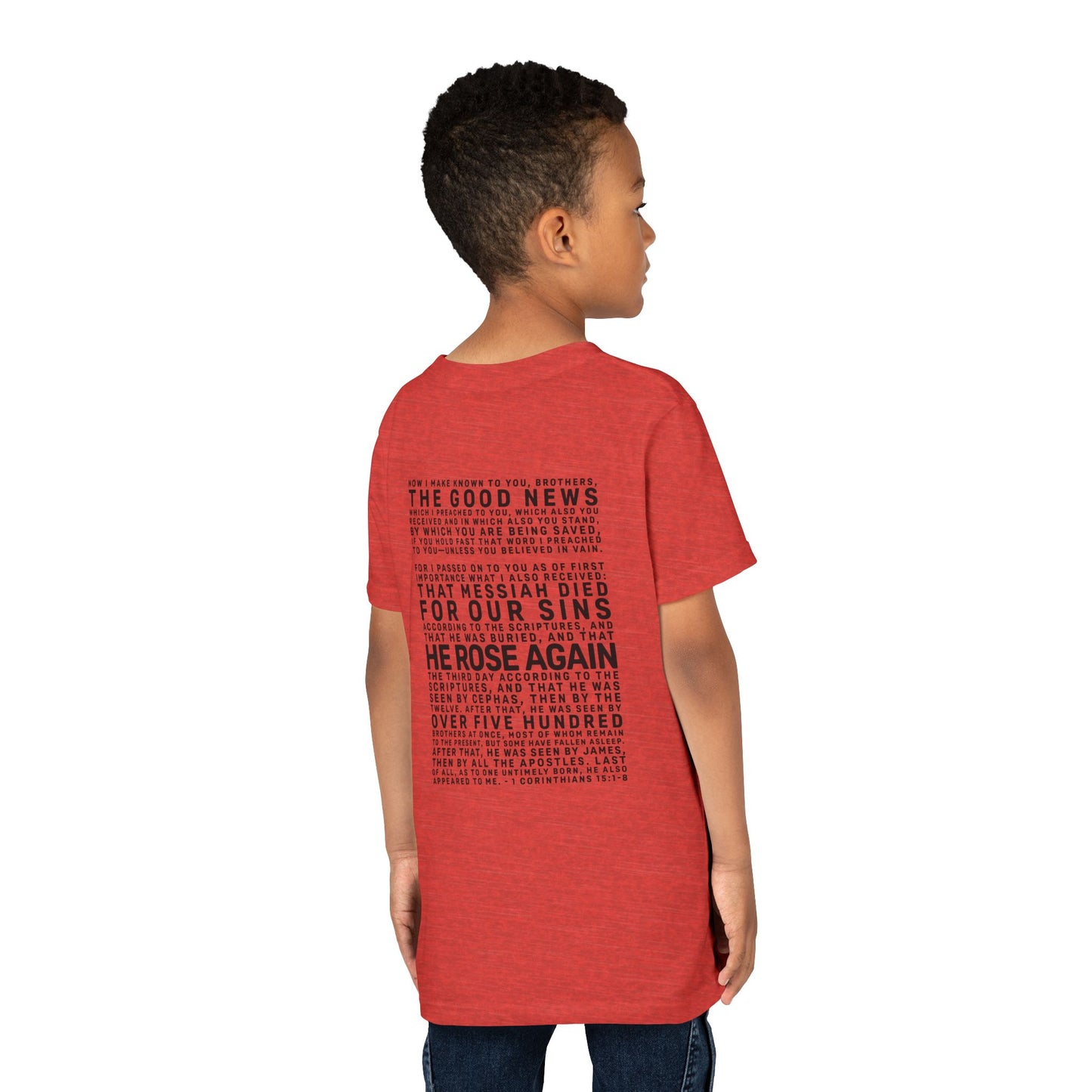 The Gospel - Youth Short Sleeve Tee - Back Text, Dark-Lettered Edition - (17 Colors)